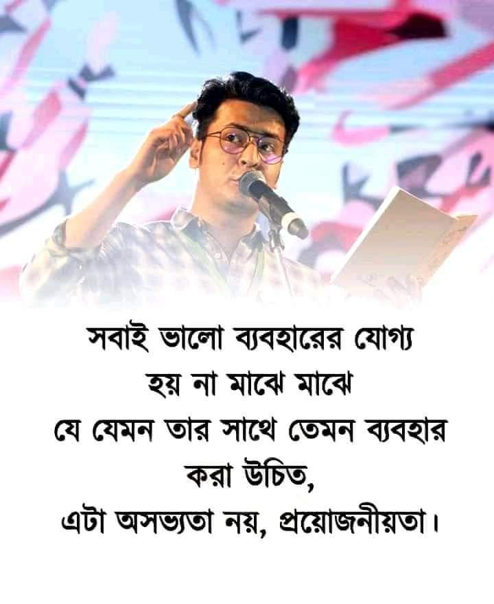 MasudMedArb's tweet photo. https://t.co/GsC50MGKwh