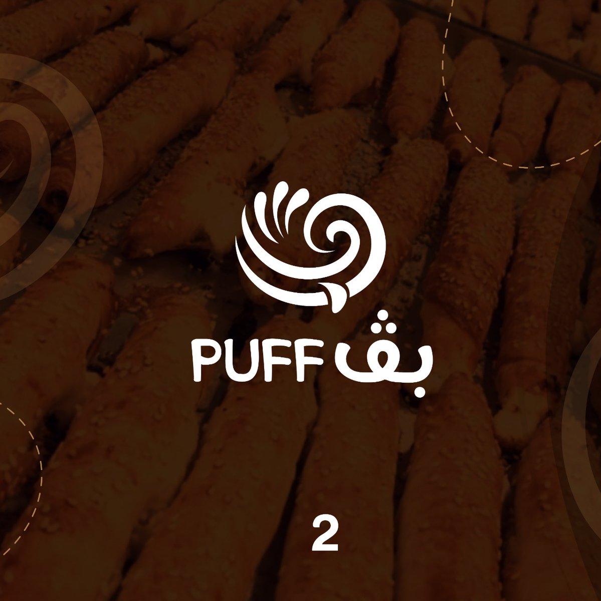 إسلام أيوب | مصمم جرافيك 💫 tweet media