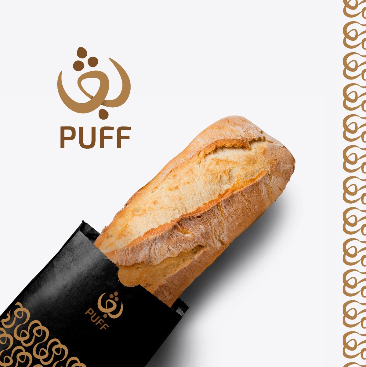 إسلام أيوب | مصمم جرافيك 💫 tweet media