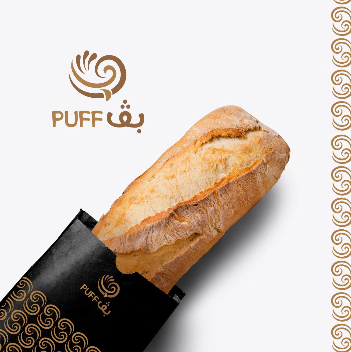 إسلام أيوب | مصمم جرافيك 💫 tweet media