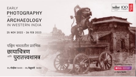 We are delighted to announce the opening of the exhibition ‘Early Photography and Archaeology in Western India’ in collaboration with <a href="/CSMVSmumbai/">CSMVS</a> supported by British Council's India/UK Together Season of Culture.

#csmvs #csmvs100  #IndiaUKTogether #SeasonofCulture <a href="/inBritish/">British Council in India</a>