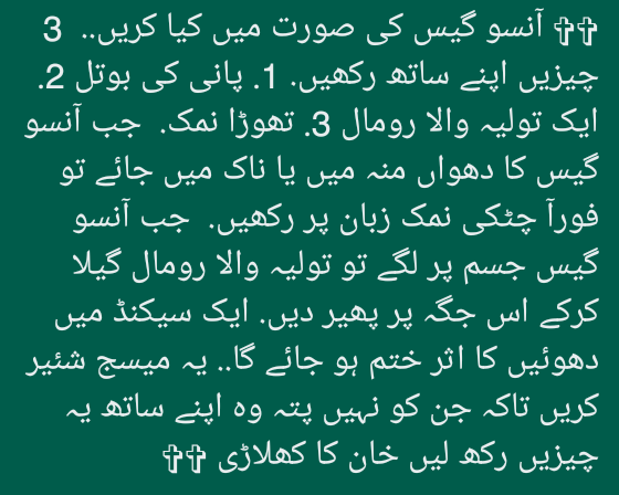 dr_jaani's tweet photo. #HaqeeqiAzaadiMarch #phindi https://t.co/Ae2gA6r6dU