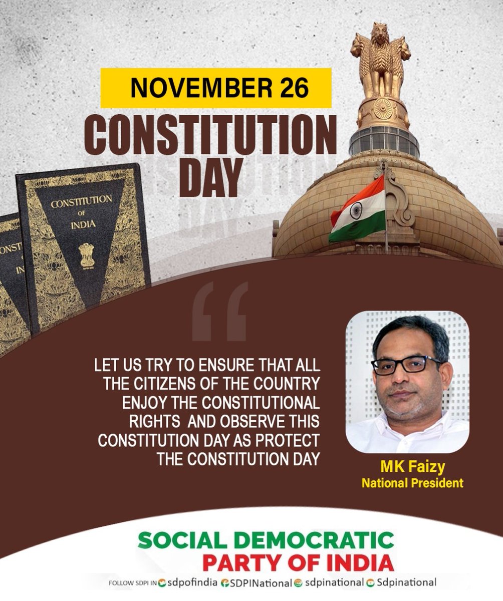 Let us try to ensure that all the citizens of the country enjoy the Constitutional rights and observe this Constitution Day as Protect the Constitution Day. #ConstitutionDay2022