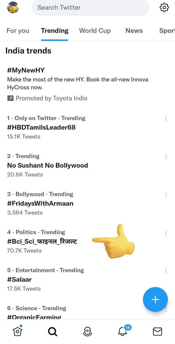 Ashish__Sharma9's tweet image. हर बार युवाओं को अपनी मांगों को टिविटर पर रखना पड़ रहा है, हमारी मांग सुनो सरकार @ashokgehlot51
#computer_instructor_result
#Bci_Sci_फाइनल_रिजल्ट
@pantlp @SukhveerHooda @TheDeepeshJJN @vinodmittal9 @dsrajpurohit291 @yadvendrrathore @sanjayyadavij @PukhrajBishnoil @NSarnauaajtak