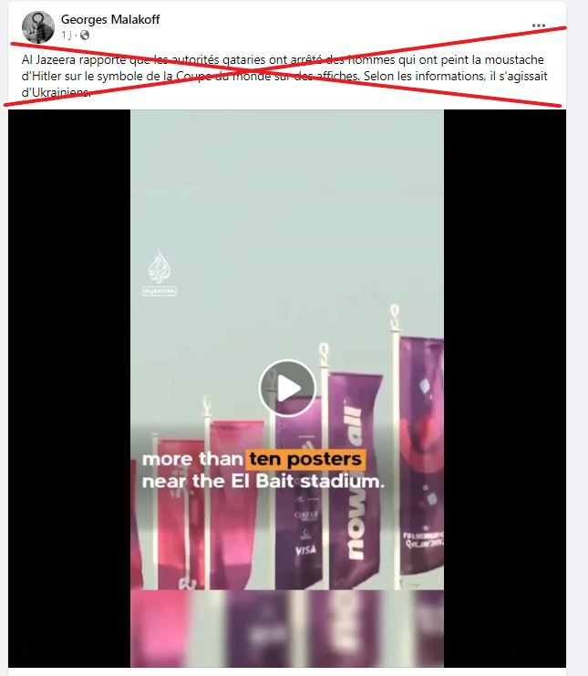 AfpFactuel's tweet photo. ⚽ Une vidéo d'Al-Jazeera sur l'arrestation d'Ukrainiens pro-nazis au Qatar ? 

⚠️Attention, cette séquence portant le logo d'Al-Jazeera n'émane pas de la chaîne, qui indique à l'#AFP ne jamais l'avoir publiée et dénonce une "vidéo complètement fausse" 1/2 https://t.co/LZGLycfgWs