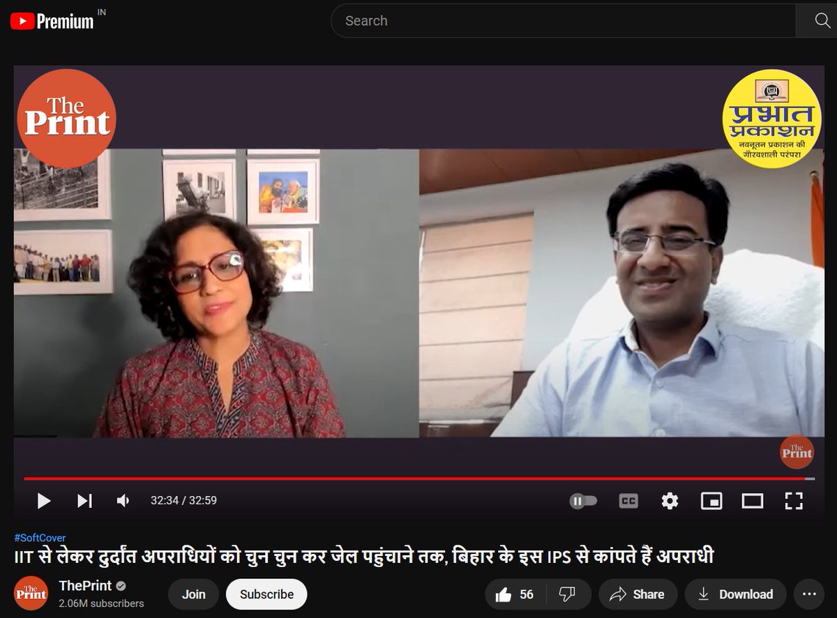 Why1anonymxi's tweet photo. Highly recommended to everyone 
One of the finest web-series , story-telling and casting 
and special thanks to @Ipsamitlodha7 sir for the true story , I didn't read the book yet but I will 

#Netflix 
#KhakeeTheBiharChapter https://t.co/hR8Y2c8ZVF