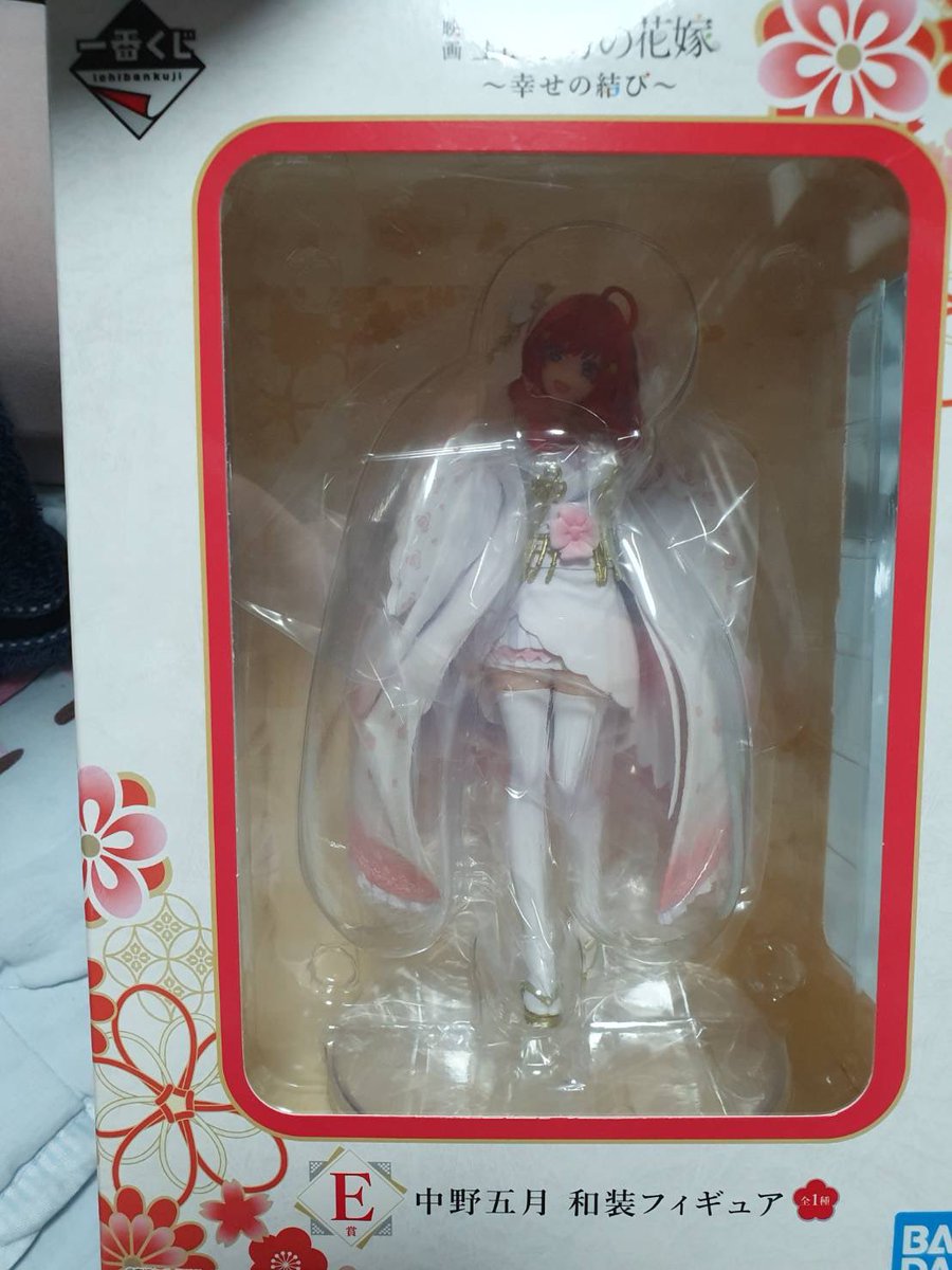 WNRWRN's tweet photo. ปล่อยฟิกเกอร์ เจ้าสาวผมเป็นแฝดห้า - Ichiban Kuji ~ 
🇯🇵สินค้าลิขสิทธิ์แท้ มือ 1 นะคะ
■ แบรนด์  : Bandai 
■ รางวัล E : อิตสึกิ

1,590.-  

#ตลาดนัดแฝดห้า https://t.co/2bRHW8sGnO