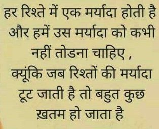 TheAkhilGill's tweet image. जॉइनिंग के बाद अपना परिवार छोटा सा रह जाएगा, सोचने वाले भाइयो से कहना चाहता हूं संघटित थे हैं औऱ रहेंगें।।
#computer_instructor_result
#Bci_Sci_फाइनल_रिजल्ट
@RajCMO @ashokgehlot51 @RajGovOfficial @_lokeshsharma @artizzzz
@RahulGandhi
@TheUpenYadav
@TheDeepeshJJN