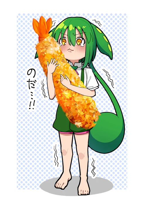 枝豆取り上げてごめんね…ずんだもん…かわいいね…😊😊
#どんどん土曜日ずんだもん 