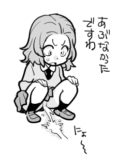 ๅฑใใ็ฒ็ธใใใใจใใใงใใใใ
ใใผใใณใ ใฃใใฎใๅนธใใงใใใใญใ