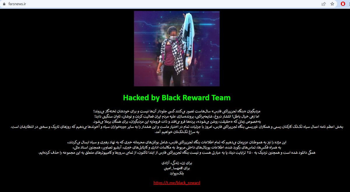 Politix LIVE on Twitter: "HACKED‼️- Iran's Fars News Agency website has