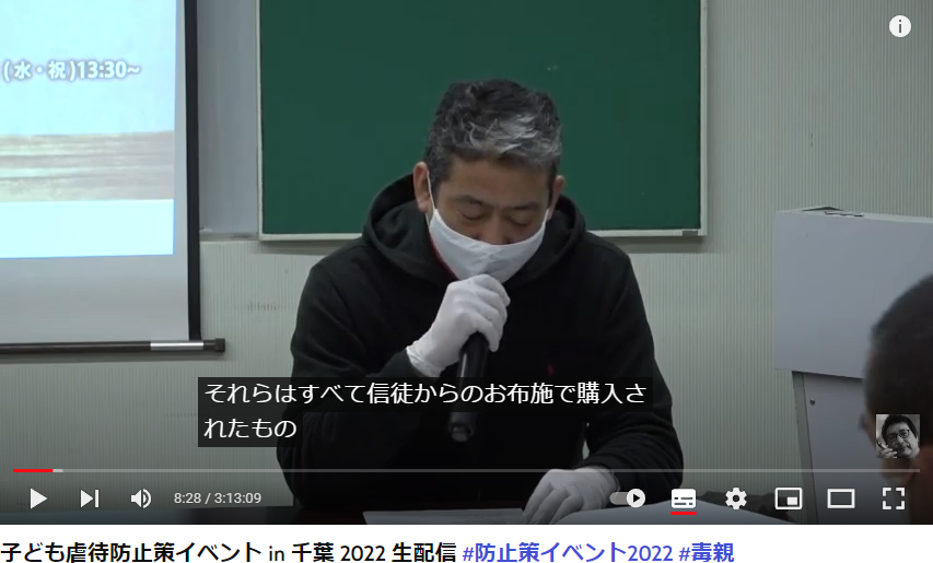 真如苑 Twitter Search Twitter