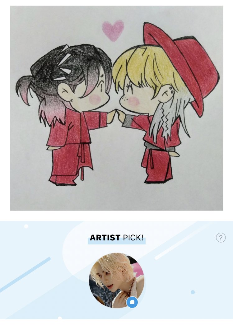 didhyunlix tweet picture