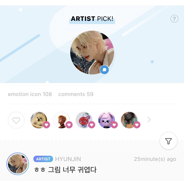 didhyunlix tweet picture