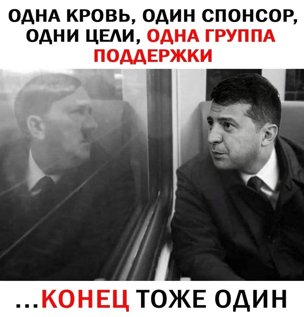 Пулемёт Максим Z (@sjmpg6yy2iypoif) on Twitter photo 