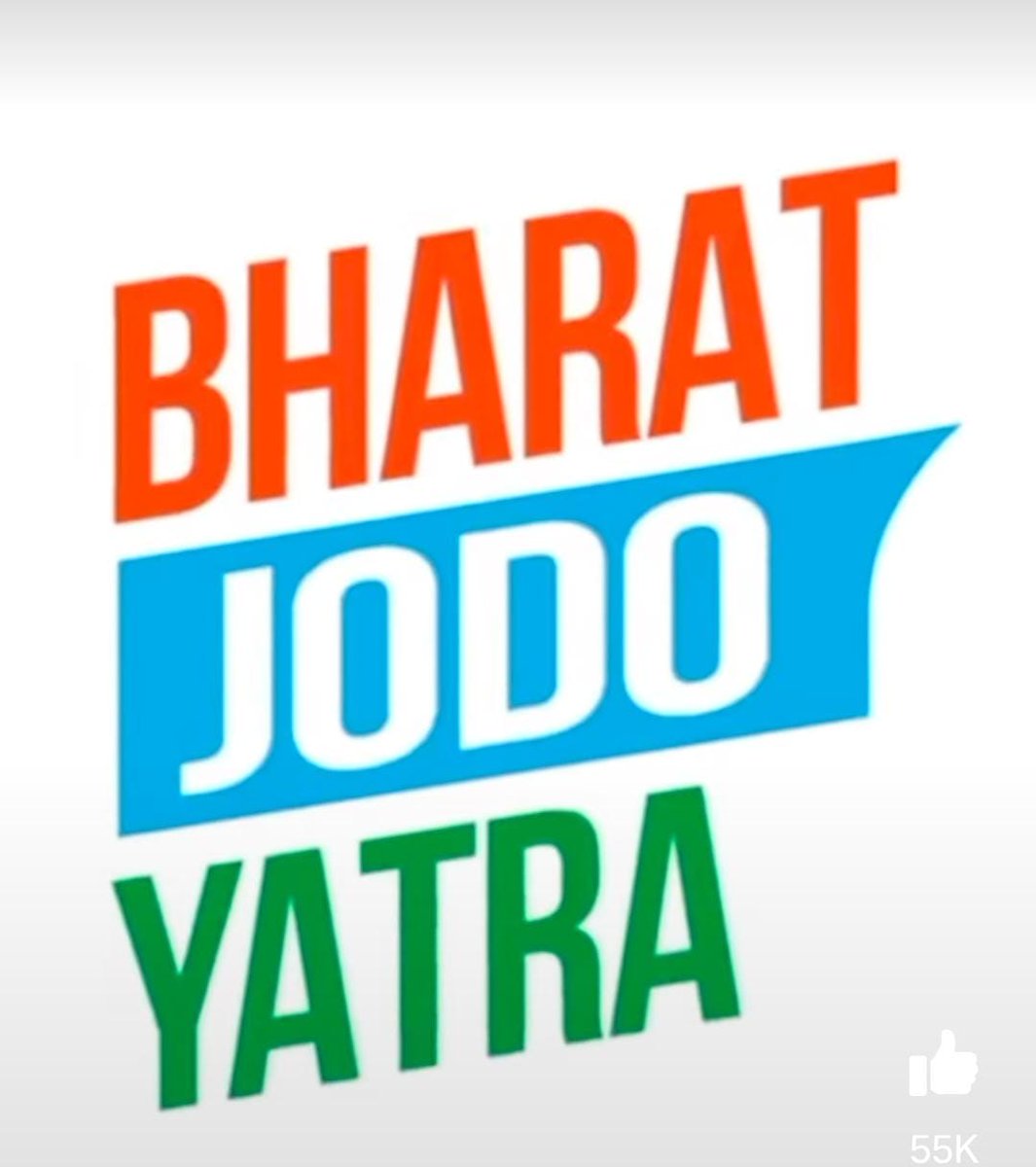 MP Aadhar Operator's tweet media