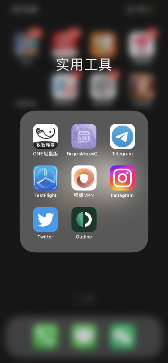 daisy_kerwin's tweet photo. @yangxiaoyi02 无偿 https://t.co/L0k1dSTtVP