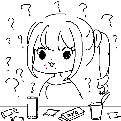 なーんでどうして ピンチ
シャレになんない 