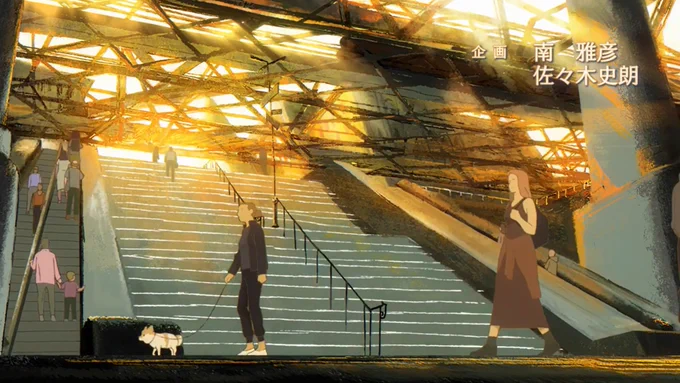 I am still very much in love with the visuals in Carole and Tuesday's opening 