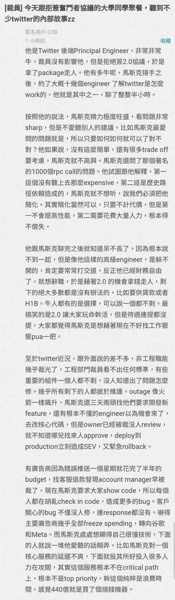 piggyboxcn's tweet photo. 别处看来的八卦 https://t.co/LwIo0GuZtU