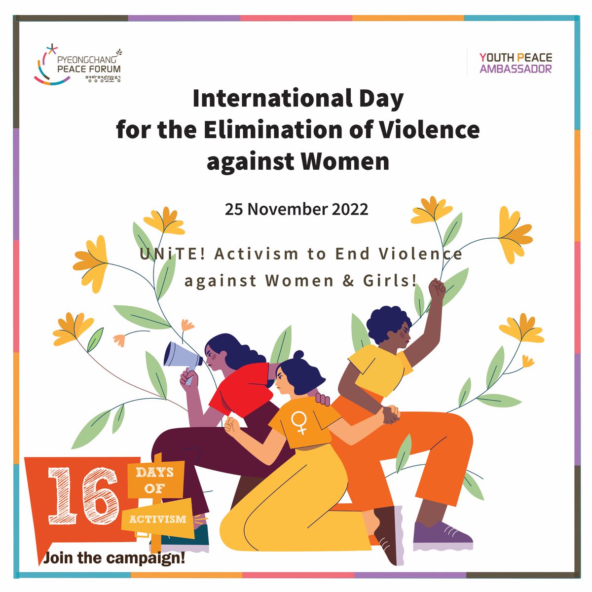 🍃✋🏻
International Day for the Elimination of #ViolenceAgainstWomen 
Theme: Act to End Violence against Women and Girls

Today mark the launch of the UNiTE campaign — an initiative of #16Days of Activism 

Join the campaign!
un.org/en/observances…

#PushForward #16Days #MeToo