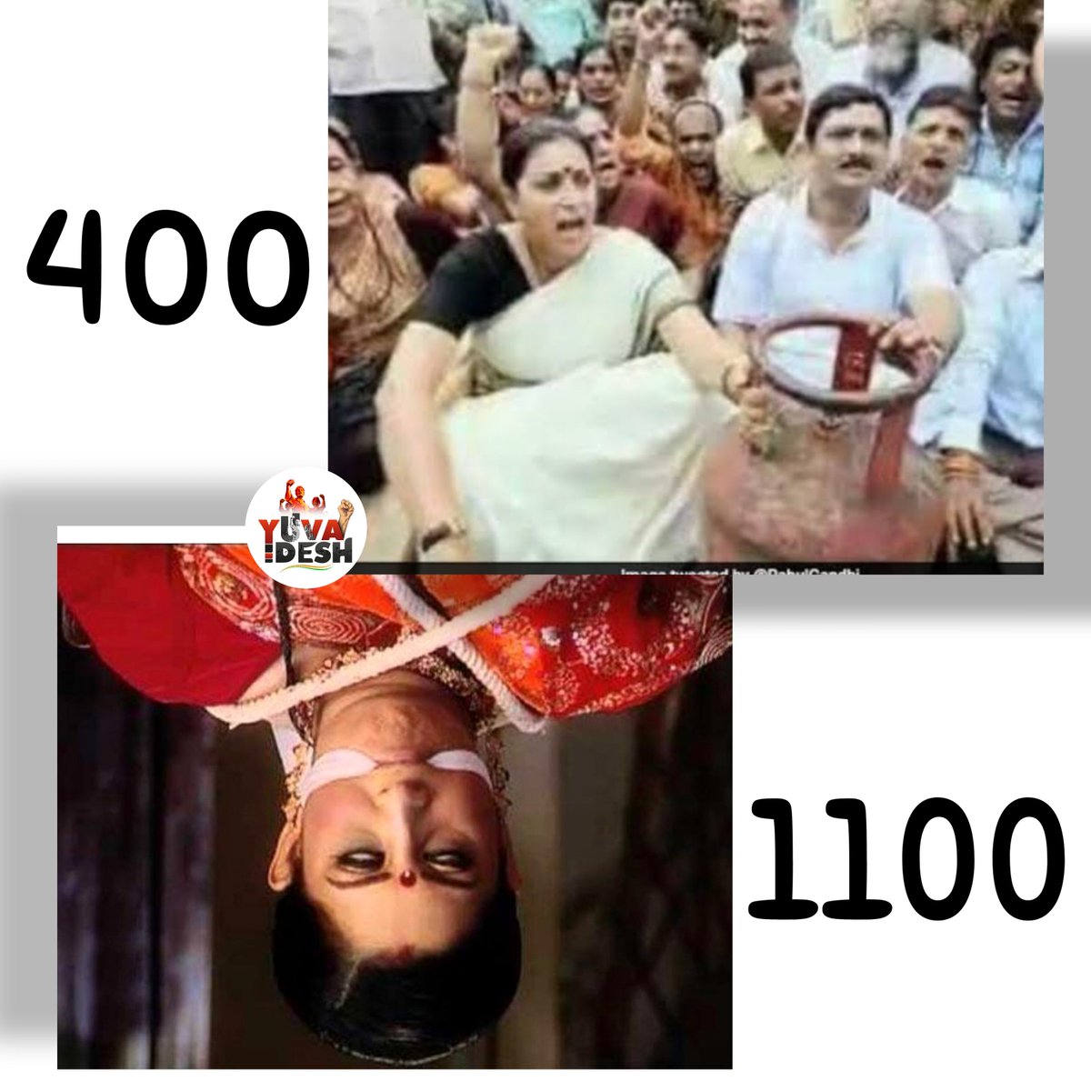 srinivasiyc's tweet photo. @smritiirani अब ठीक है। https://t.co/tiHcqsBhBI
