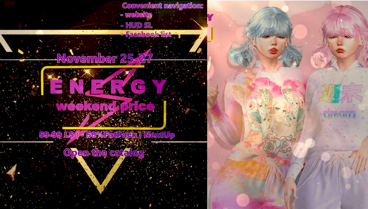 MediaSL1's tweet photo. ENERGY Weekend price - November 25-27
✔️ #Virtualworlds ✔️ #MediaSl ✔️ #Metaverse
⭐ join https://t.co/AaO41oZG17 Discord: https://t.co/S8R6eslRlT

 #ENERGYsl #ENERGYWeekend #PromoSL #SaleSL #Secondlife #secondlifefashion #SL #slfashion

https://t.co/p6eVBXcvqO https://t.co/M6PIHb7Tjr