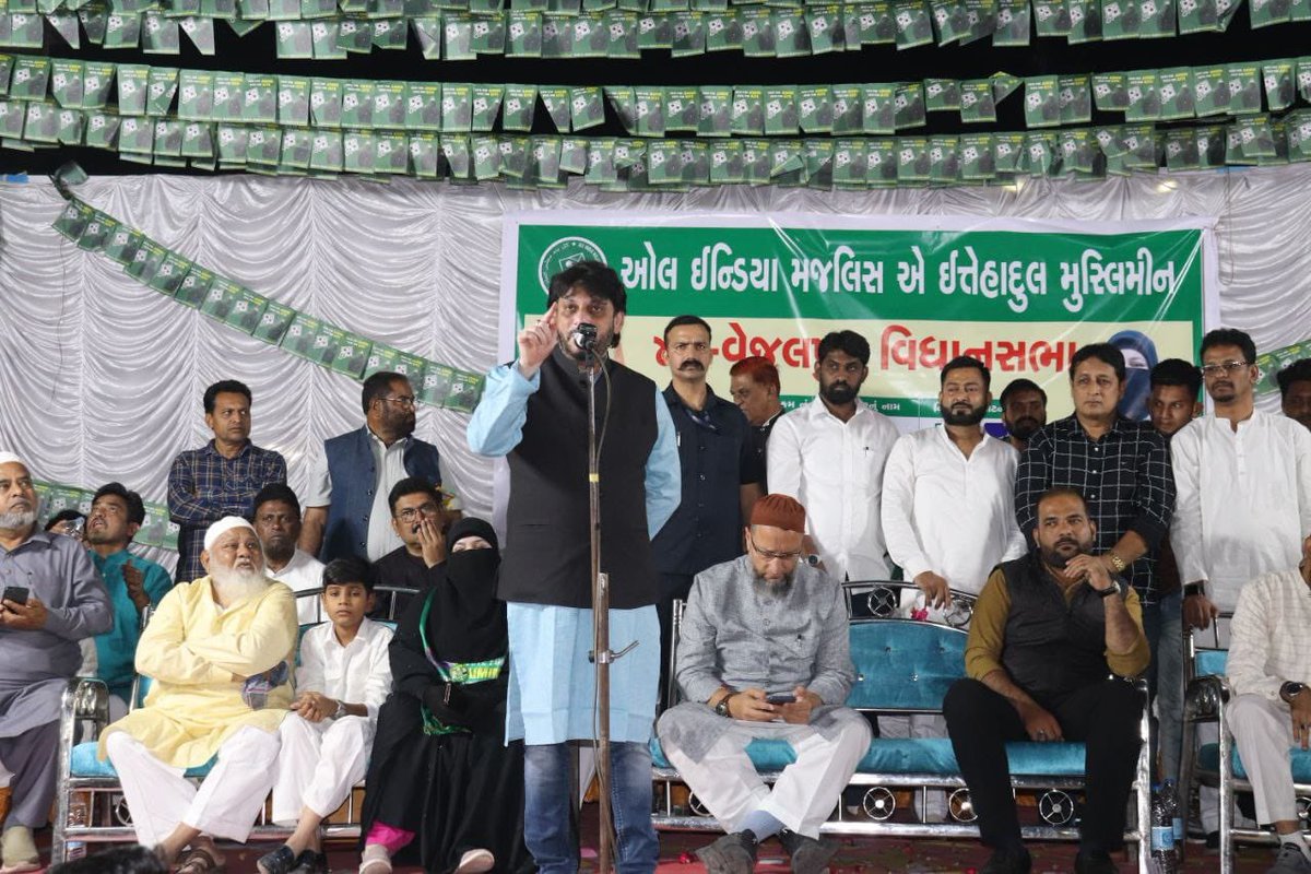 warispathan's tweet image. जुहापुरा, अहमदाबाद की अवाम का तहे दिल से शुक्रिया
#GujaratAssemblyElections #VoteForKite