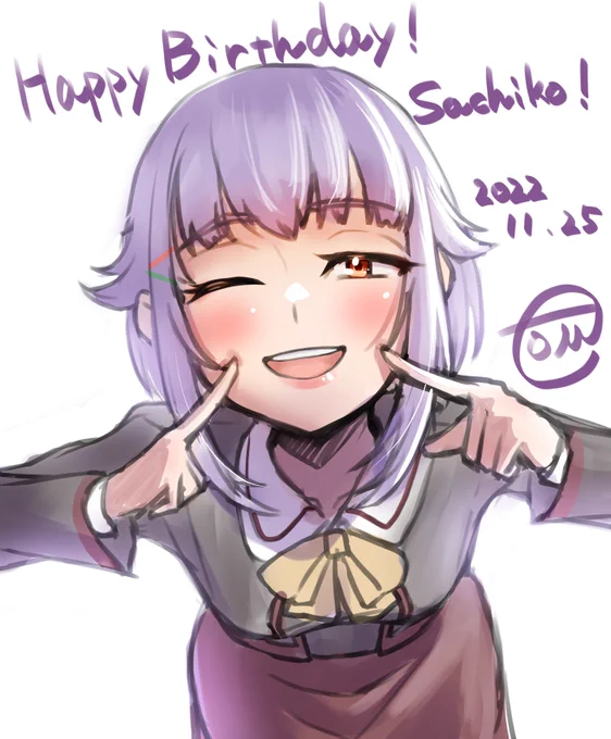 幸子おおお!!!!!!!誕生日おめでとう!!!!!!!#デレステ#輿水幸子生誕祭2022 