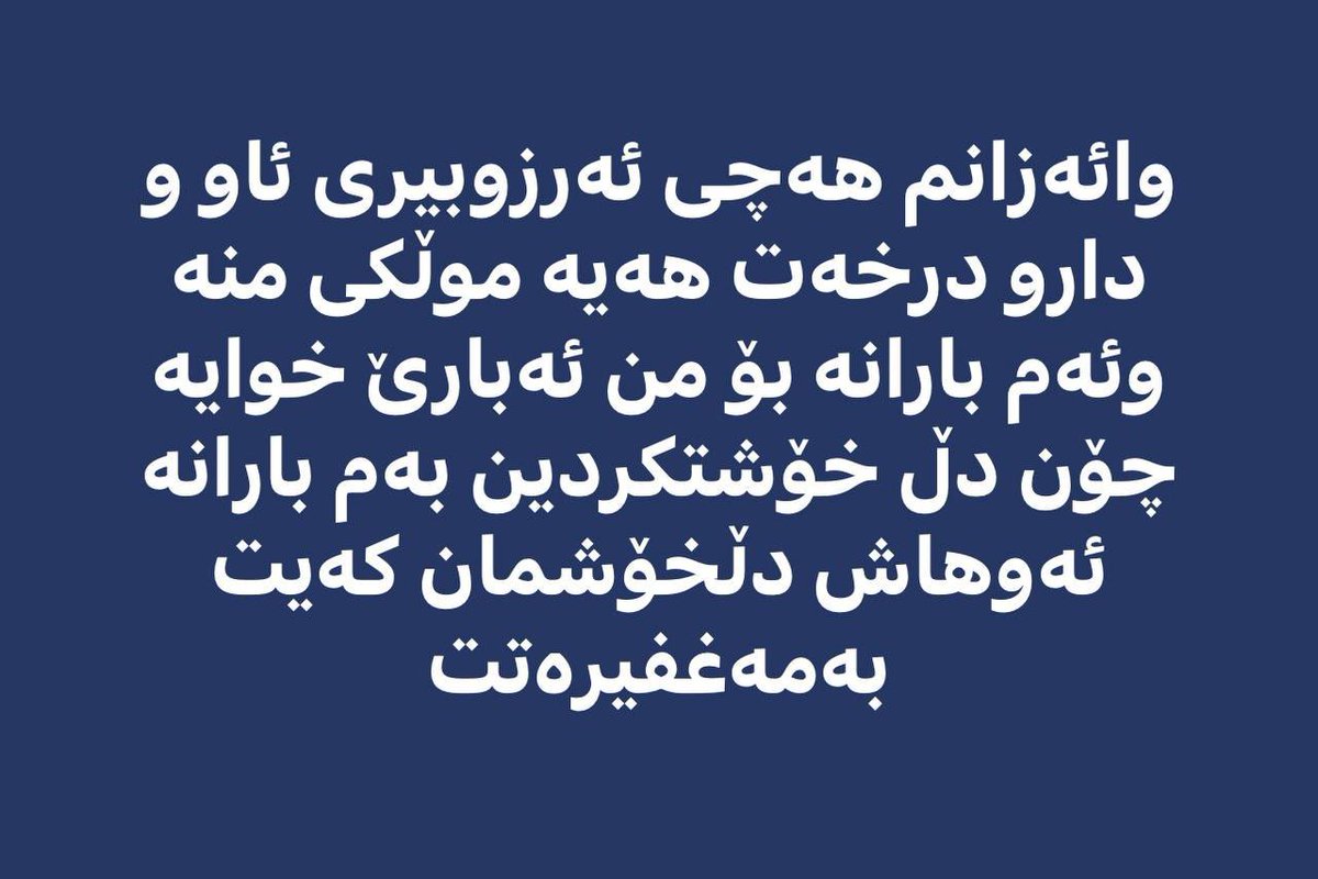 hajikarwan_'s tweet photo. https://t.co/eeqjpMjqHR