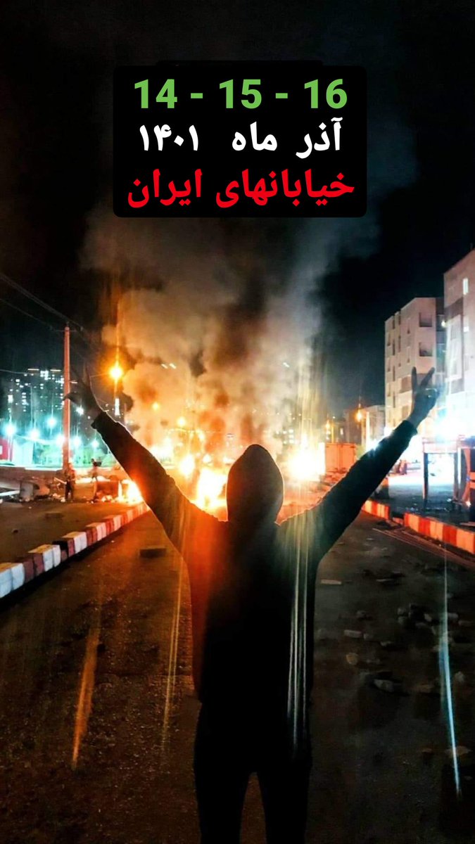 Hashshaashin's tweet photo. ۱۴ - ۱۵ - ۱۶ آذر
چهلم جانفداهای چهارم آبان (چهلم مهسا)
از همین الان میشه روش کار کرد
تبلیغ در اینستاگرام، واتساپ، تلگرام
تراکت، پوستر، شبنامه
دیوارنویسی، اسکناس نویسی
و ...
ده روز فرصت برای برنامه‌ریزی و هماهنگی با دوست و آشنا، برای اعتصاب و اعتراض.
موافقید؟
#مهسا_امینی https://t.co/72ehtvRSxu