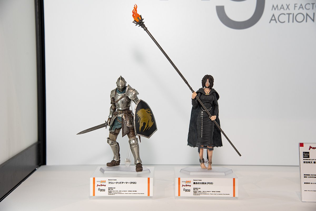 figma 黒衣の火防女（PS5）