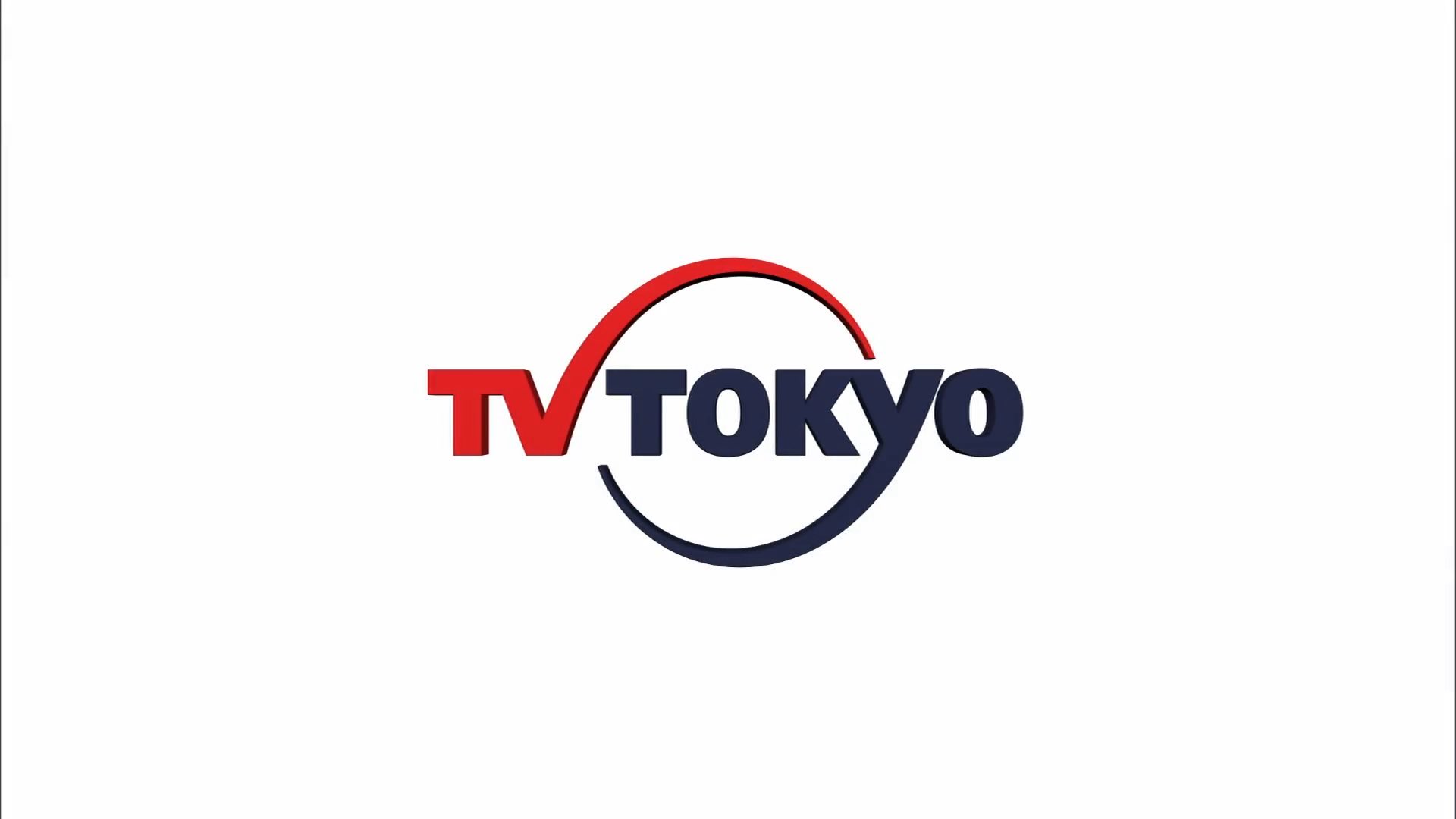 Токийский канал. ТВ Токио. ТВ Токио логотип. Канал TV Tokyo.