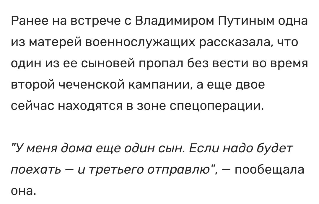 dedzaebal's tweet photo. Блять https://t.co/4PHctTwr74
