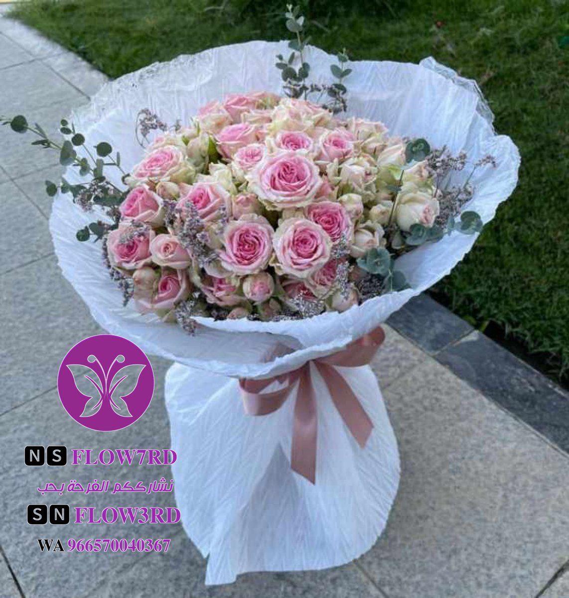 Flowardf's tweet photo. #Alshalfi_Media
#Hamsat_zaffafi
#flow7rd
@Al_shalfim https://t.co/82cCJqLaEN