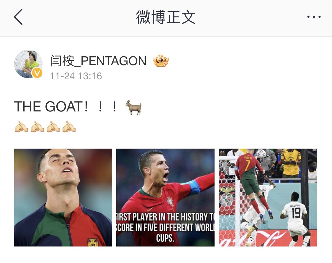YANANZONES's tweet photo. ronaldo fanboy since forever hehe https://t.co/b8TCmcSL5A