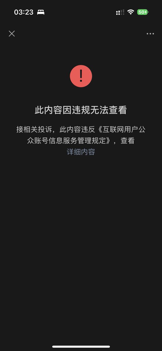 JarviCao's tweet photo. 今天是在历史上值得纪念的一天。真不错，挺牛的。 https://t.co/2cYG8hBkab