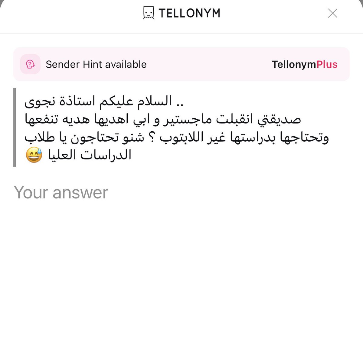 الباحثة نجوى🇸🇦 tweet media