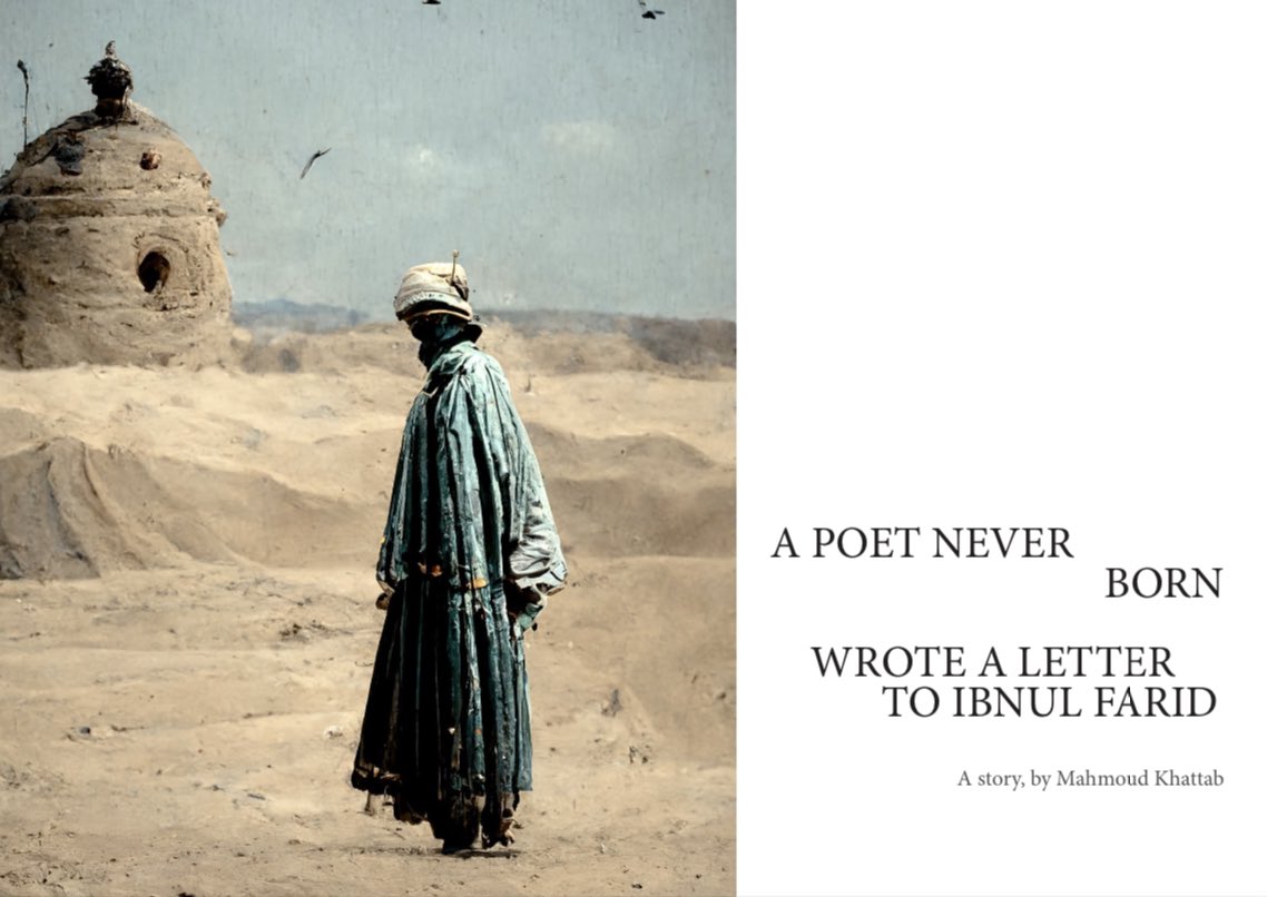 Mamoudinijad's tweet photo. I love to share with you a peak into my recent work: A Poet Never Born. A story of love that transcended 600 years in Cairo, with my writings and generated AI works with a poem. It will be shown with @techqualia on December 15th https://t.co/MFqLmTKGYB
