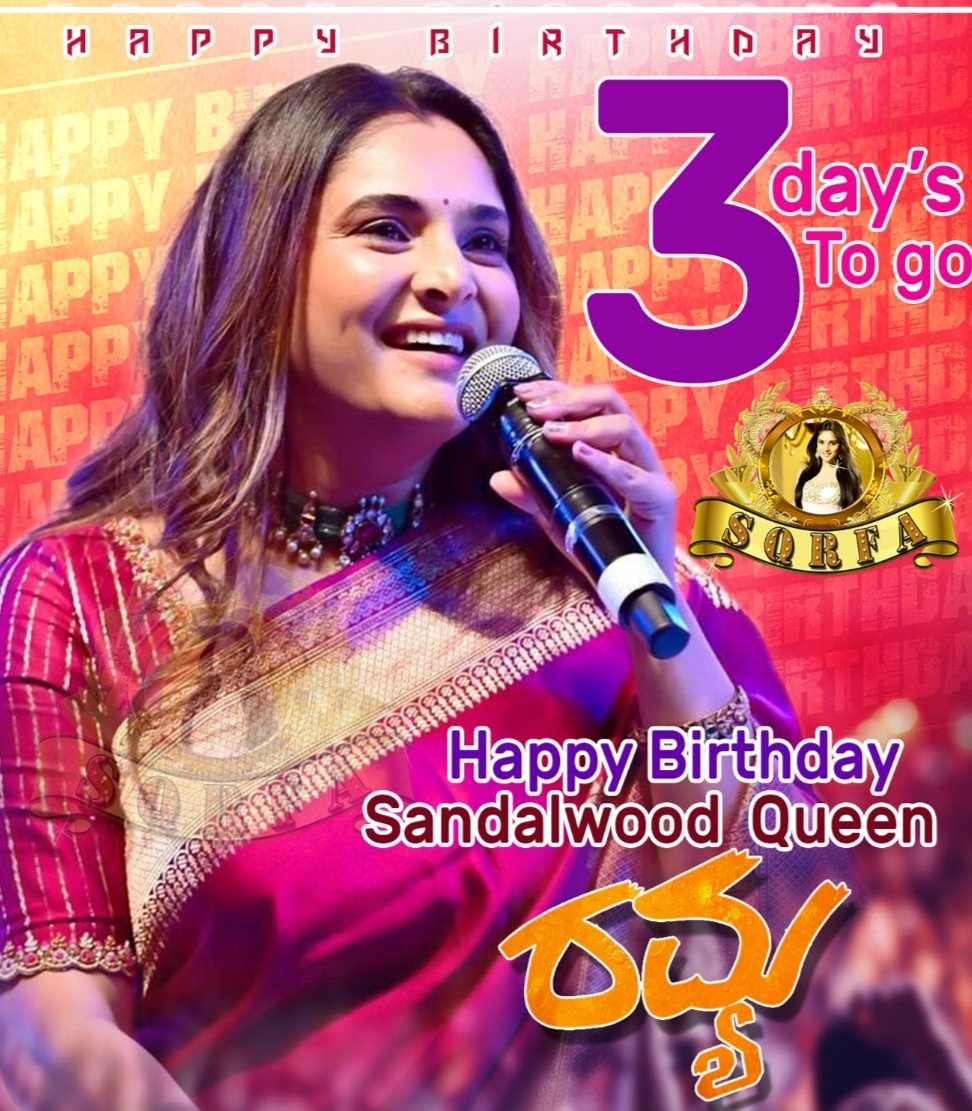 Rahman029's tweet photo. @divyaspandana @Ramya_FC https://t.co/qBcHE8001S