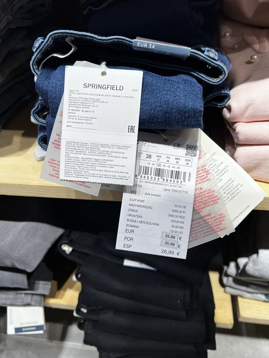 asdfgeando's tweet photo. @springfieldmw sois unos cracks! La próxima vez molestaros al menos en sacar nuevas etiquetas cuando subáis el precio pre-blackfriday 😉@consumidores #BlackFriday https://t.co/DZxdM5nxJ2