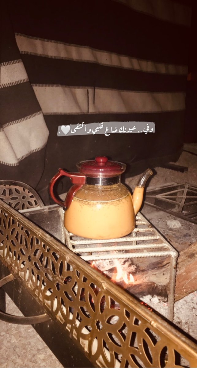 sh_aljabri (@saljabri22) on Twitter photo 