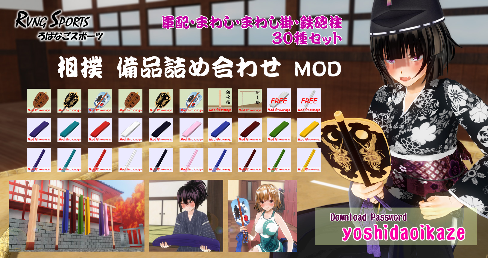MAD様 リクエスト 2点 まとめ商品 mad kmt様 リクエスト 2点 まとめ