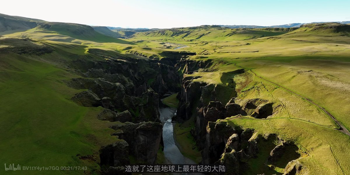 PlinPum's tweet photo. 大家好，我来自雷克雅未克，三岁那年被拐来大陆，这些是我素未谋面的故乡美景。欢迎大家来冰岛旅游❤️。
#中国疫情 #清零政策 #大清洗 #新疆 #新疆疫情 https://t.co/hH9ZTwACIX
