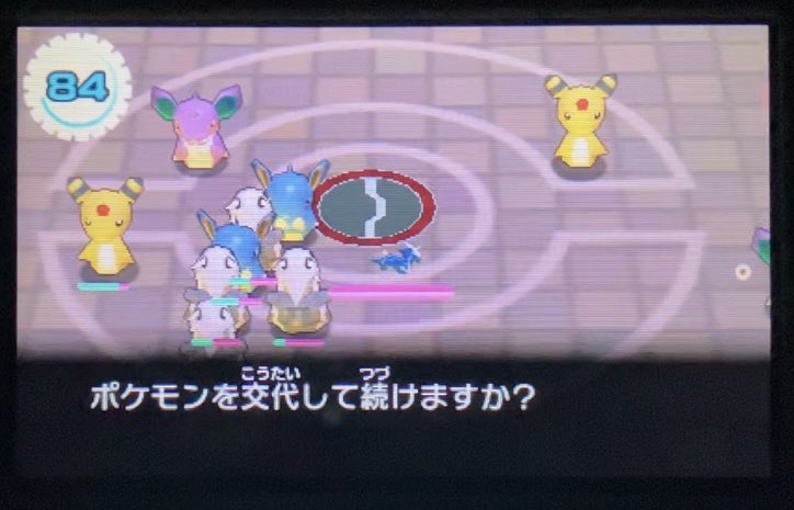 Pslfb3k4vkbfum Pslfb3k4vkbfum