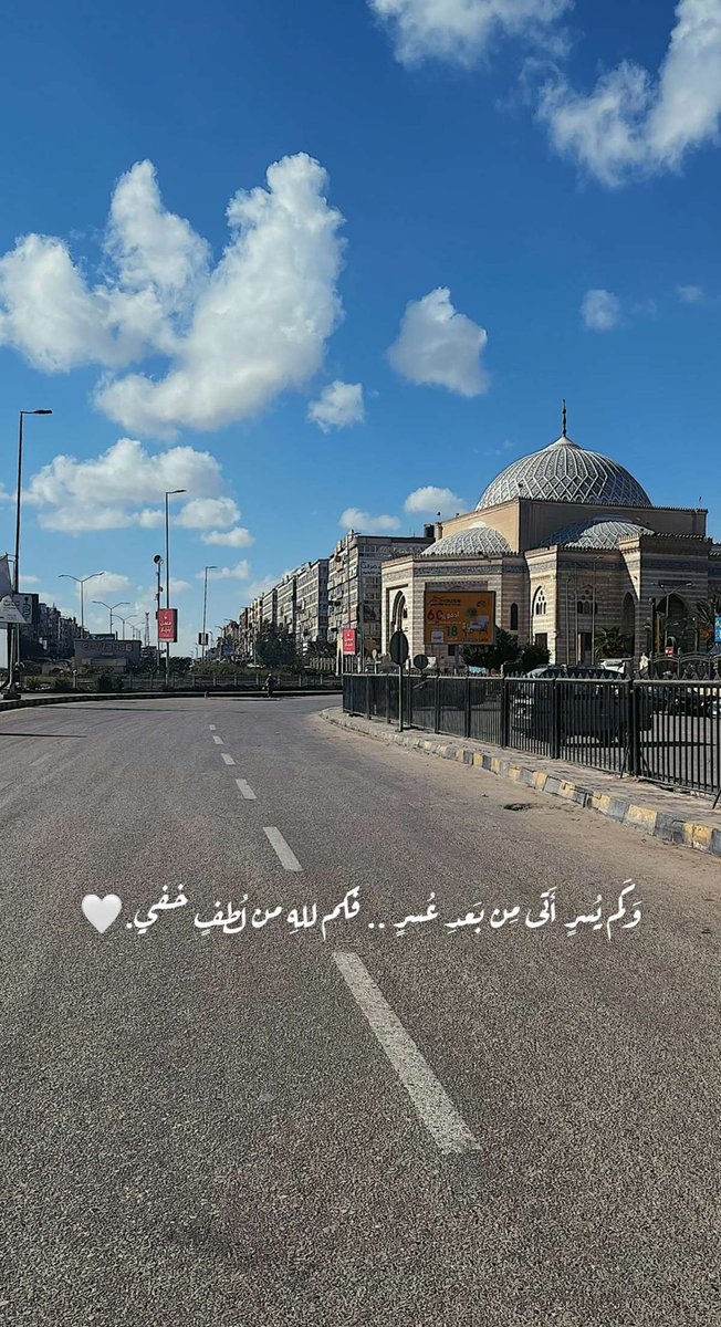 آلهنوف لُقمـان. tweet media