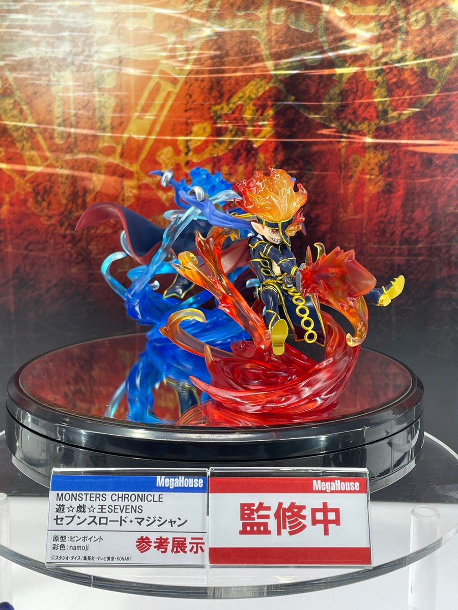 圖 [Figure] 九十九遊馬 及其他遊戲王相關模型