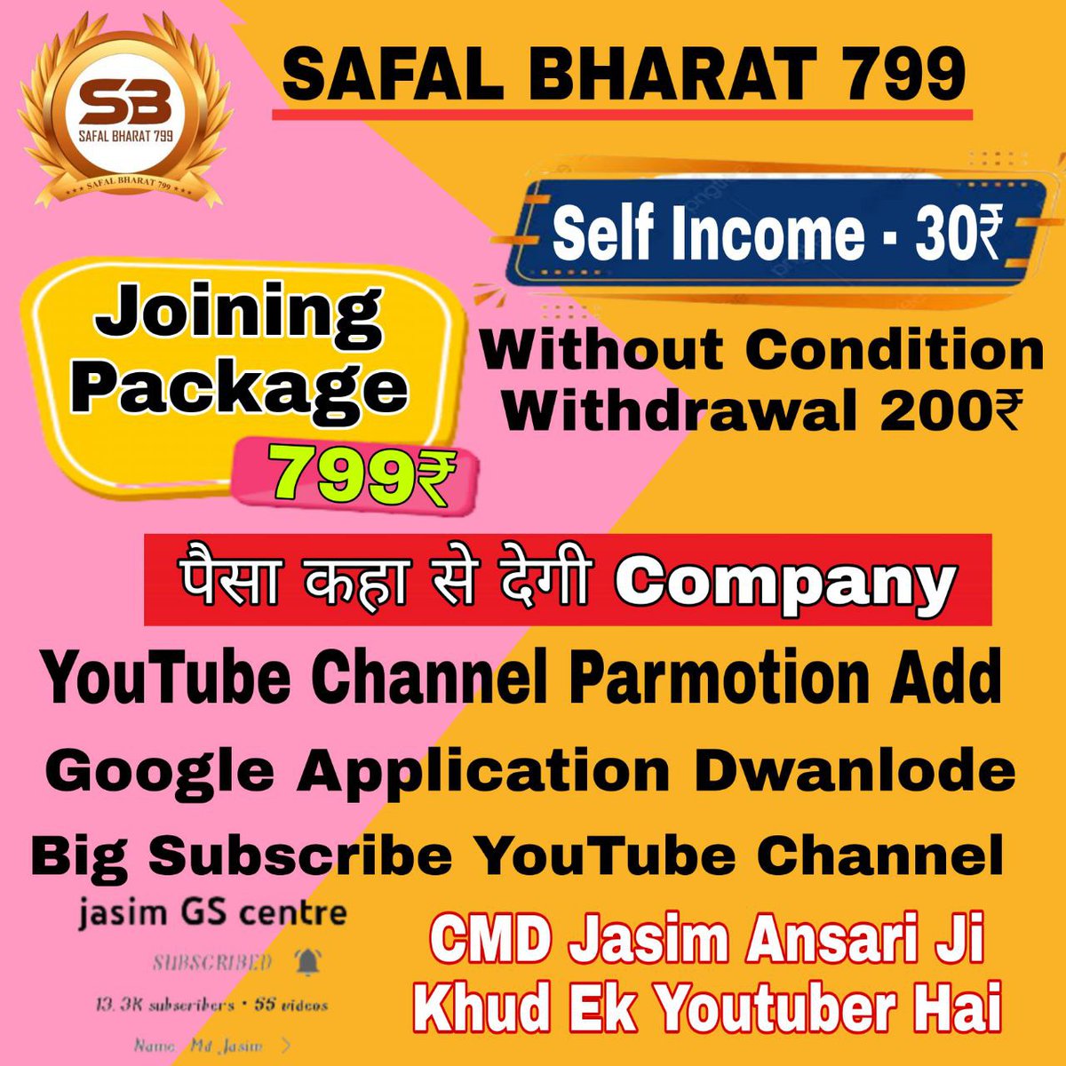 Amarjee02661555's tweet photo. https://t.co/DwQkOpSlUu https://t.co/lHjm1jf892