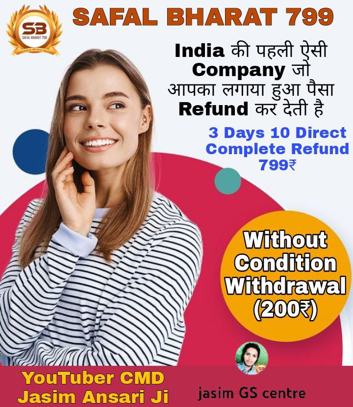 Amarjee02661555's tweet photo. https://t.co/DwQkOpSlUu https://t.co/lHjm1jf892