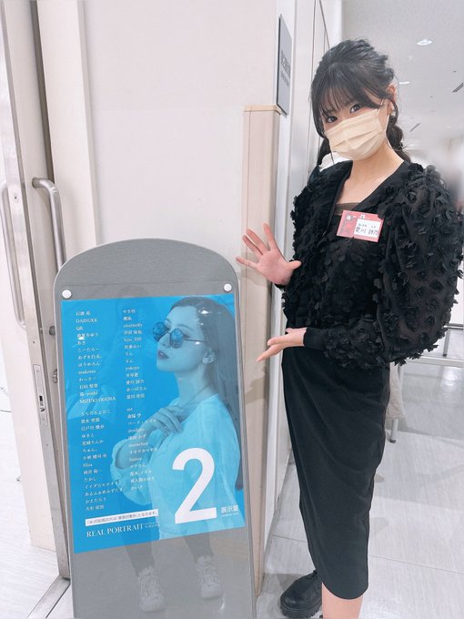 Twitterのコスプレ画像15